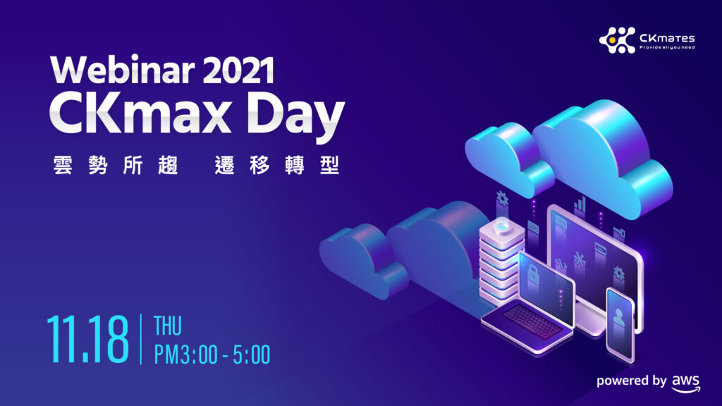 2021 CKmax Day